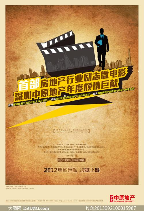 哪里有注册ZB网(中币)的加拿大KYC认证资料