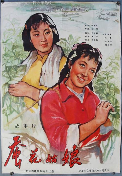 日本大阪女学院大学硕士毕业证