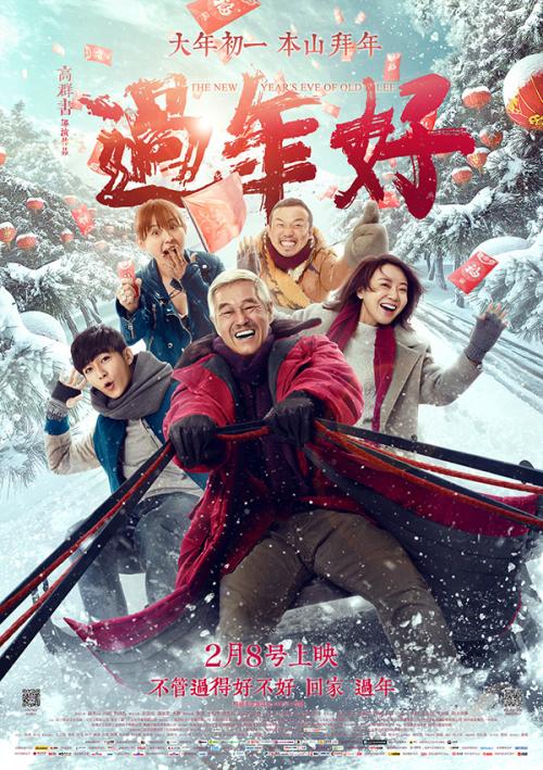 哪里可以做假邮政银行TM凭条